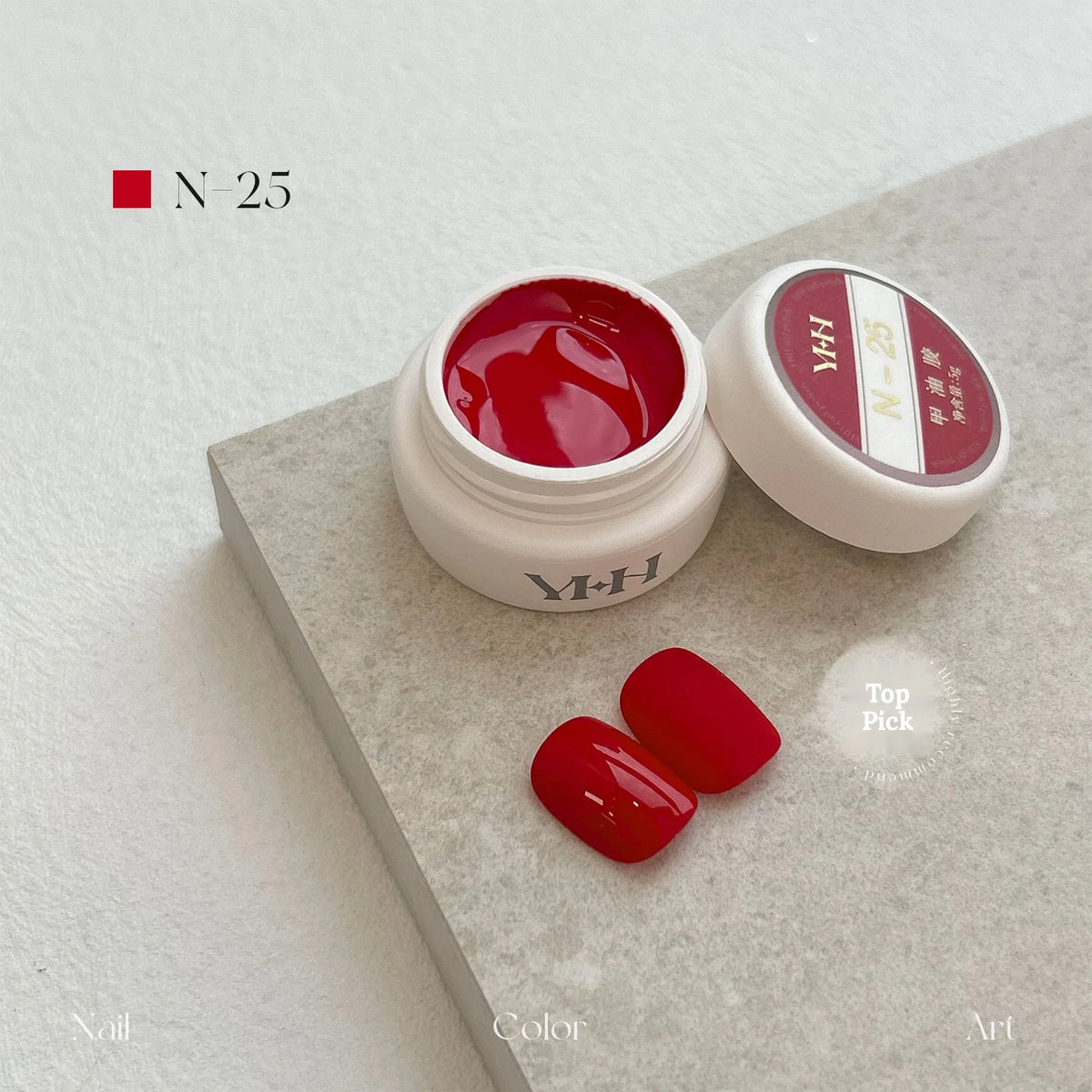 YHH N Series 3.0 gel color N25: jar and swatch tips