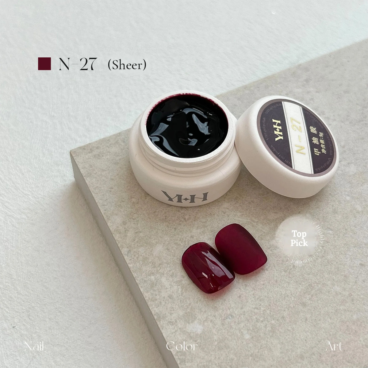YHH N Series 3.0 gel color N27 (sheer): jar and swatch tips