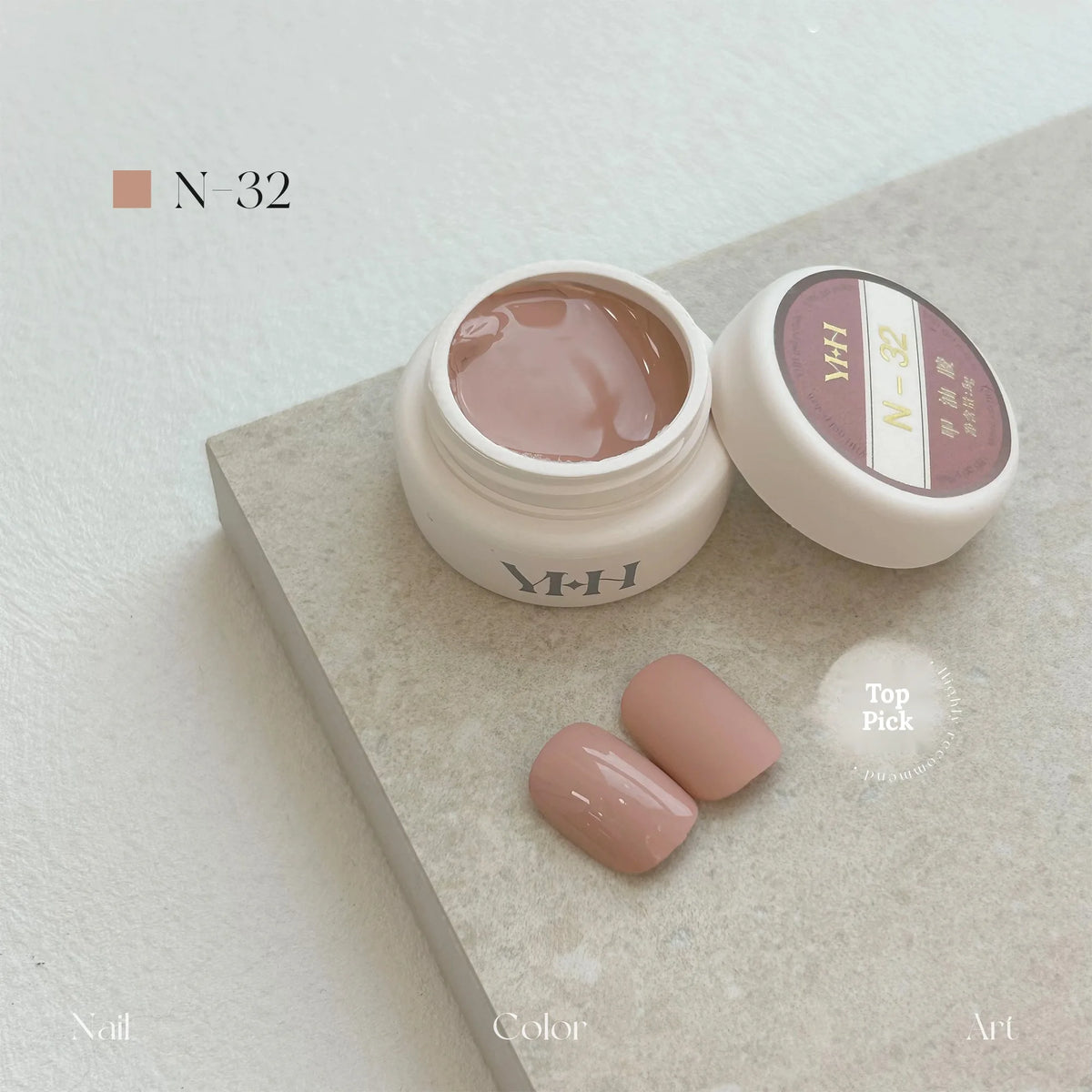 YHH N Series 3.0 gel color N32: jar and swatch tips