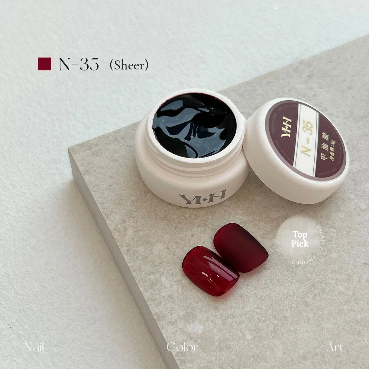 YHH N Series 3.0 gel color N35 (sheer): jar and swatch tips