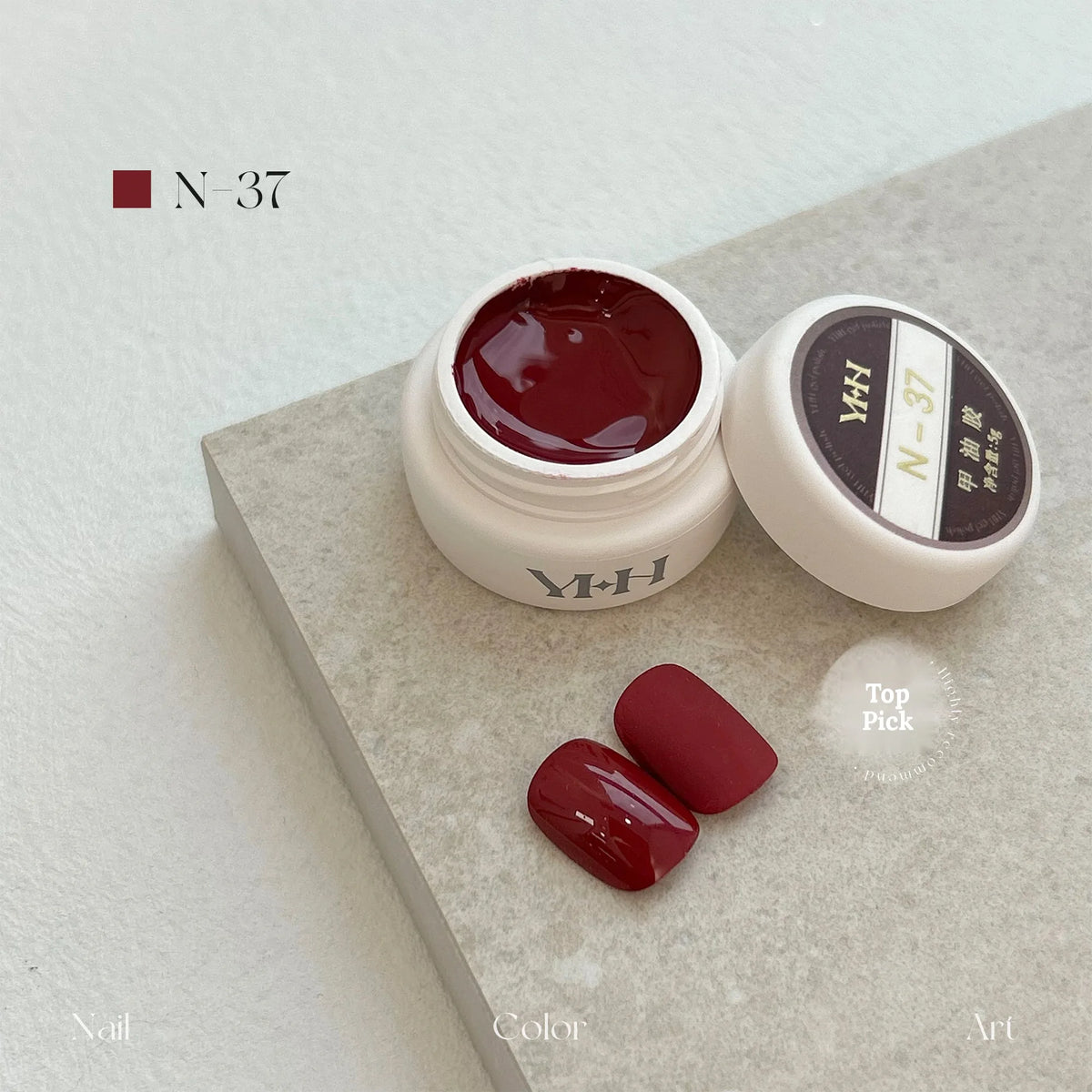 YHH N Series 3.0 gel color N37: jar and swatch tips