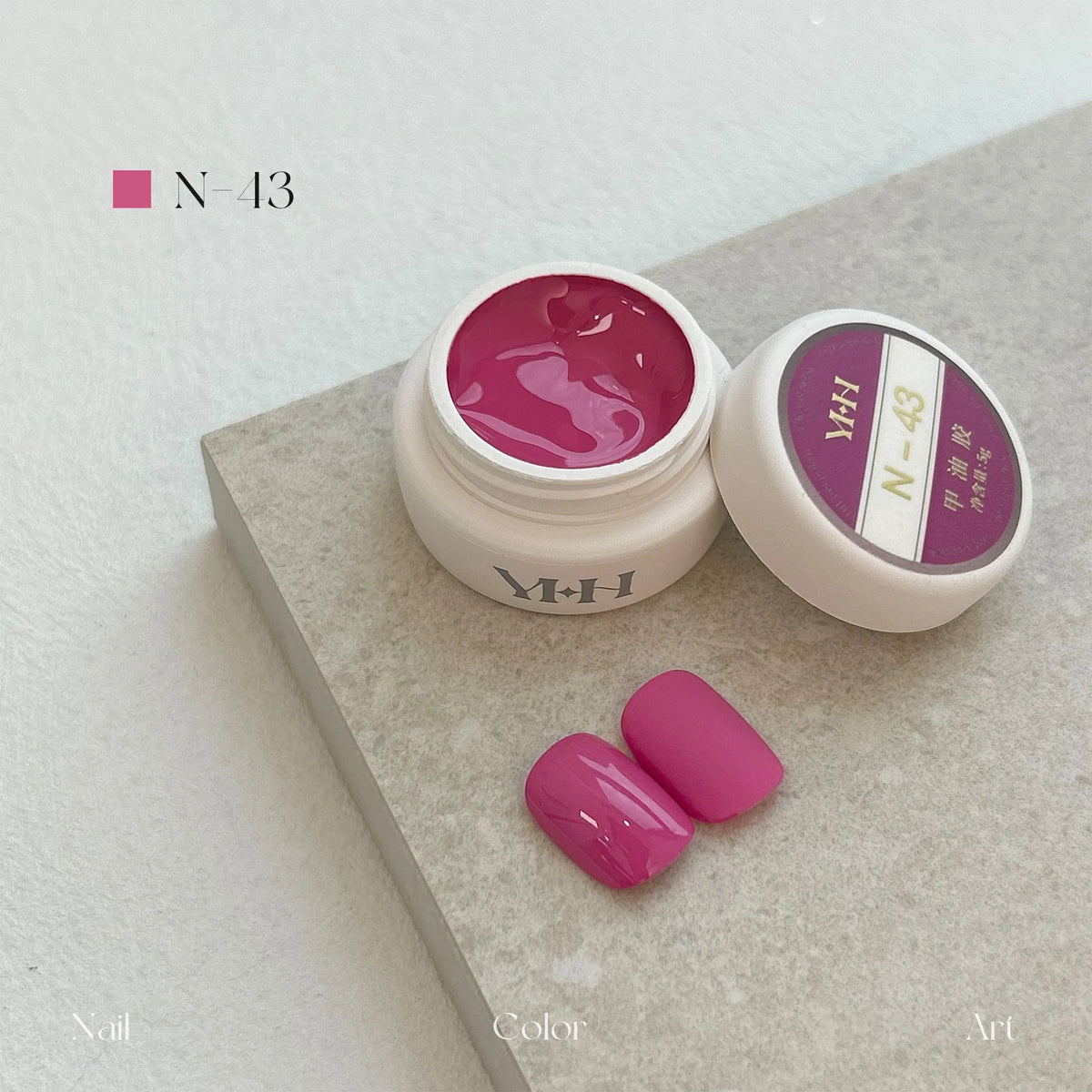 YHH N Series 3.0 gel color N43: jar and swatch tips