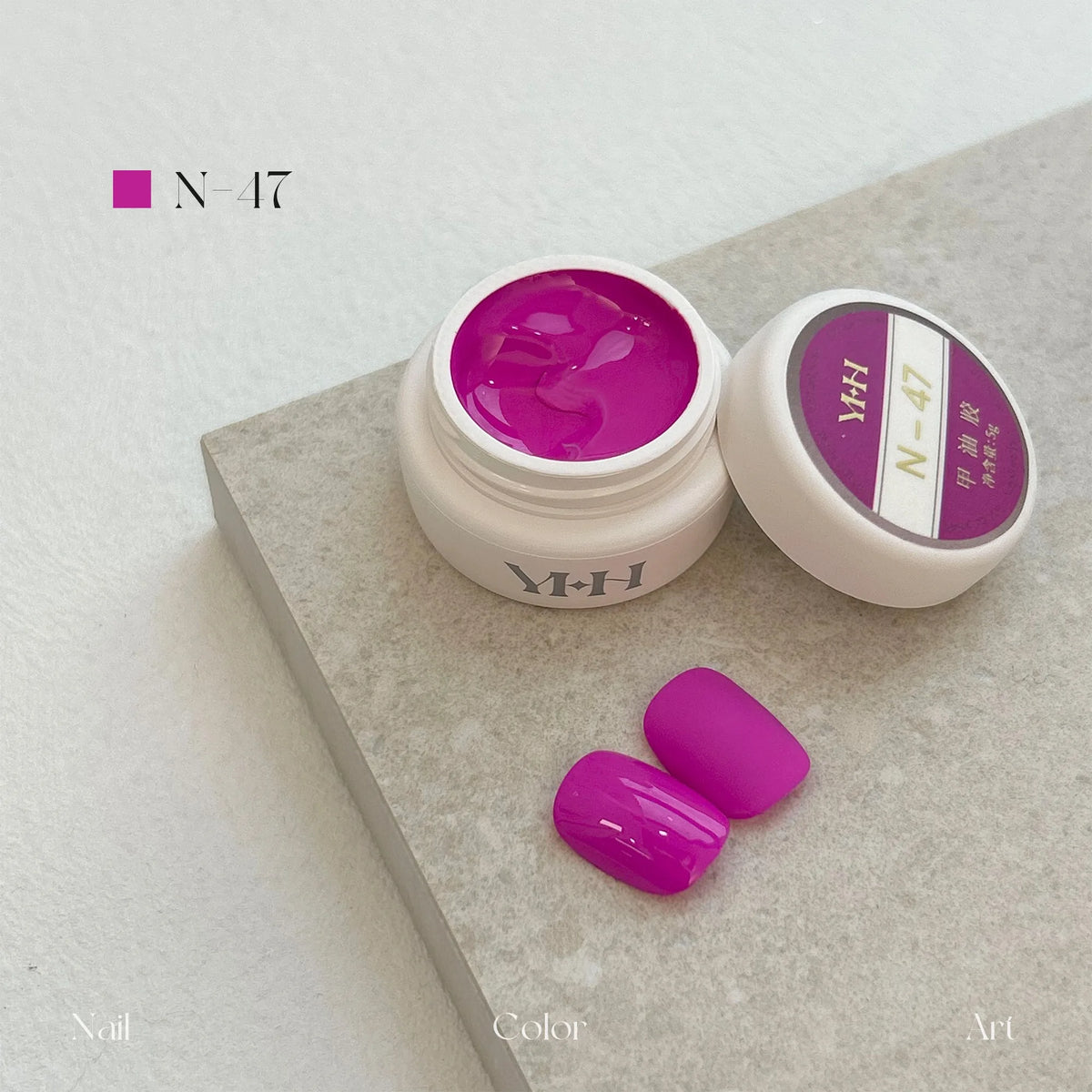 YHH N Series 3.0 gel color N47: jar and swatch tips