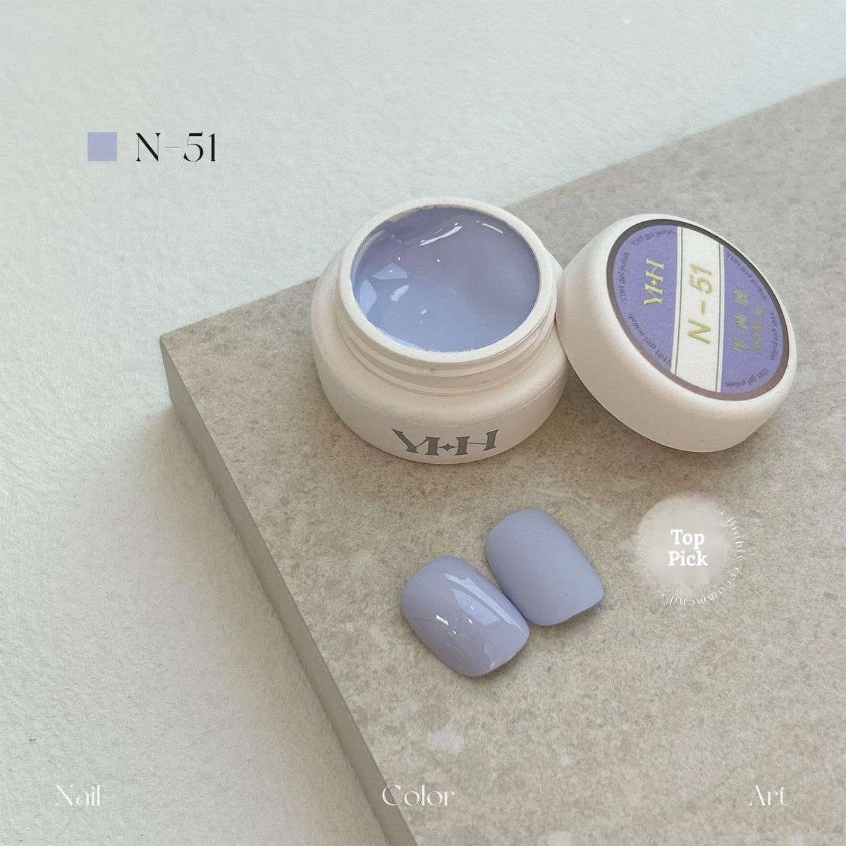 YHH N Series 3.0 gel color N51: jar and swatch tips