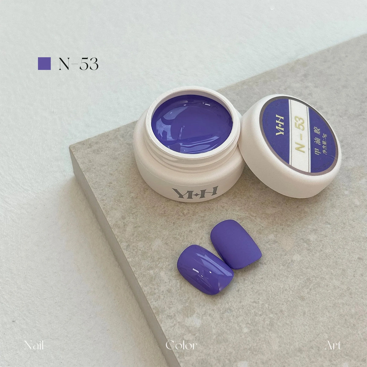 YHH N Series 3.0 gel color N53: jar and swatch tips