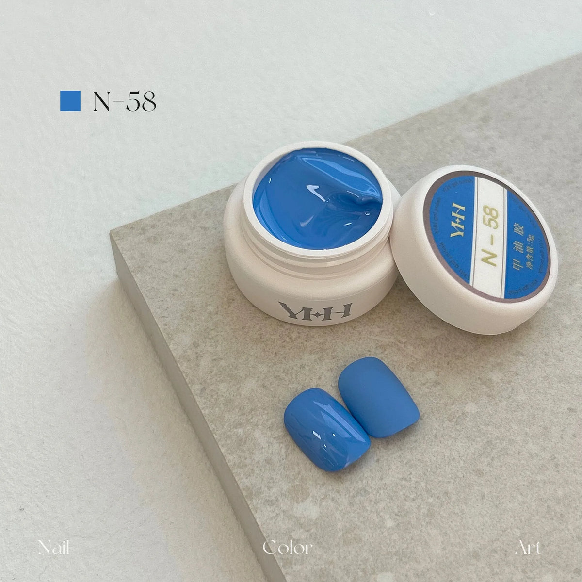 YHH N Series 3.0 gel color N58: jar and swatch tips