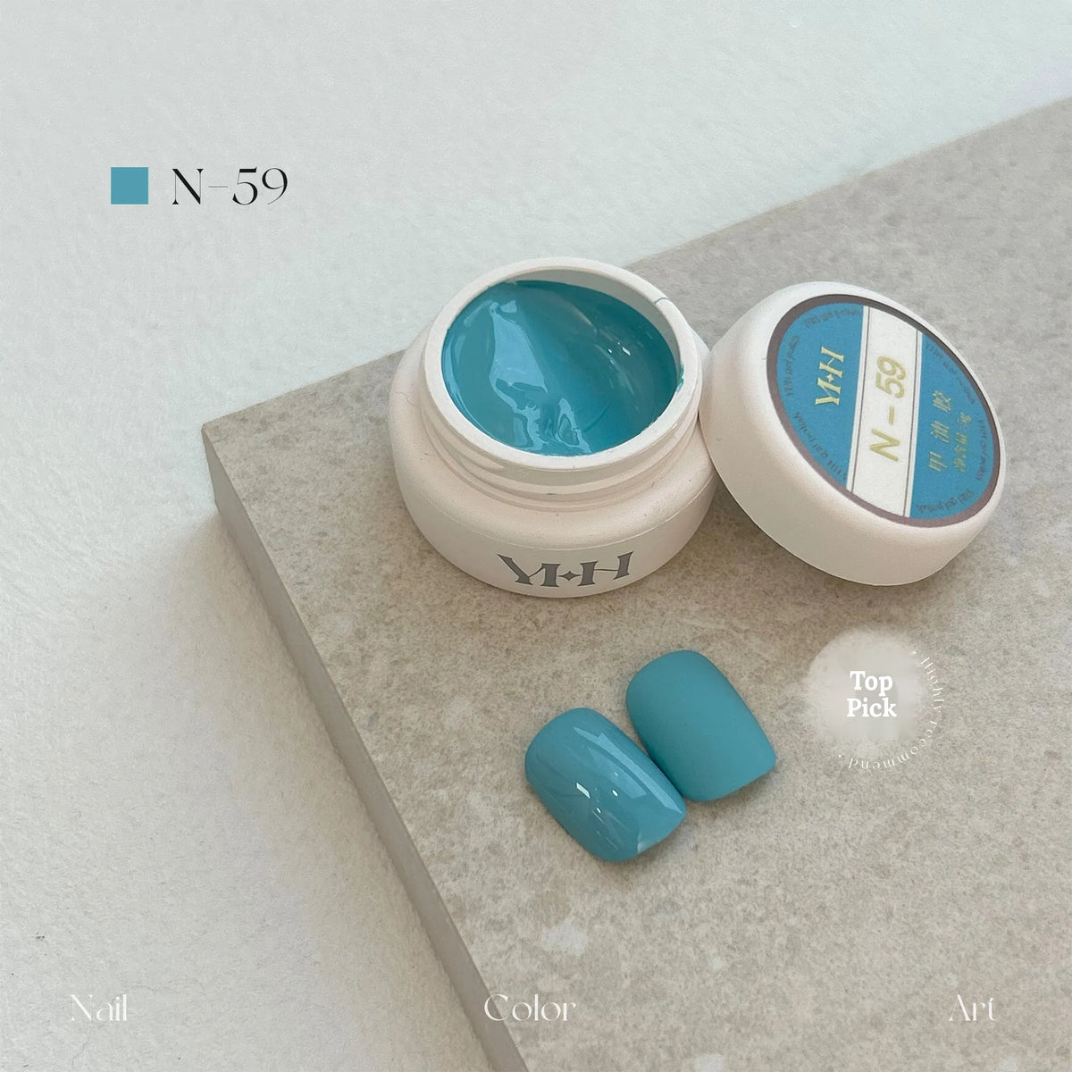 YHH N Series 3.0 gel color N59: jar and swatch tips