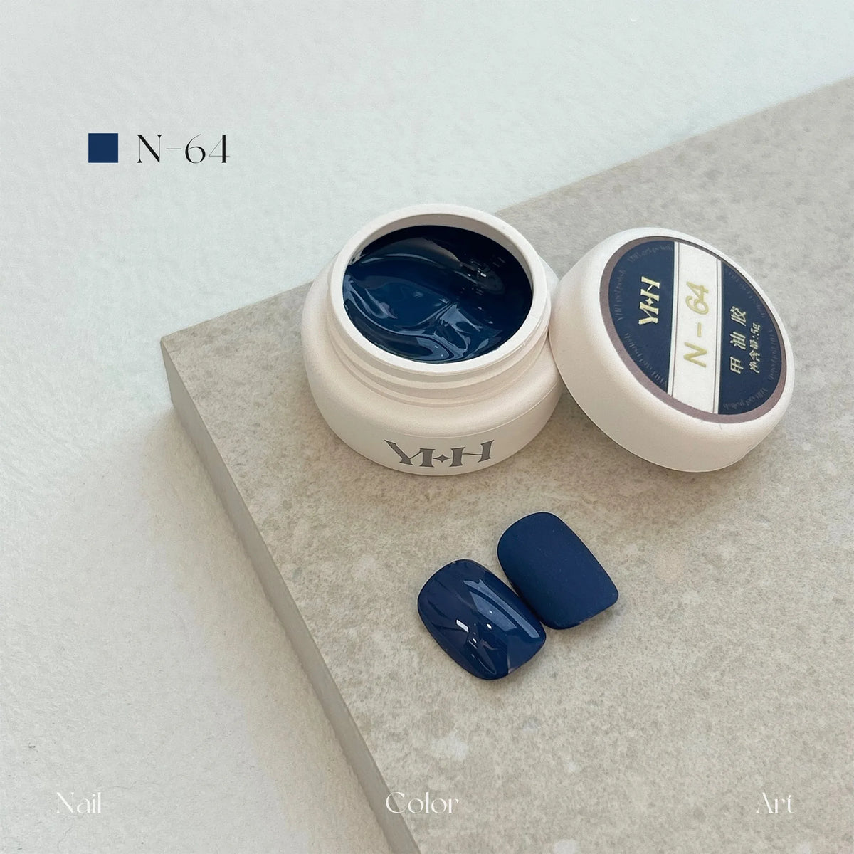 YHH N Series 3.0 gel color N64: jar and swatch tips
