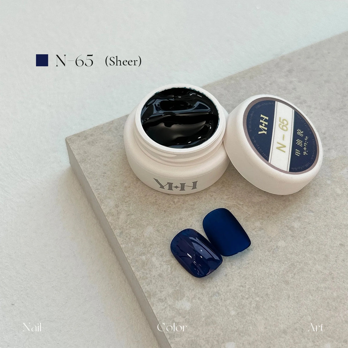 YHH N Series 3.0 gel color N65 (sheer): jar and swatch tips