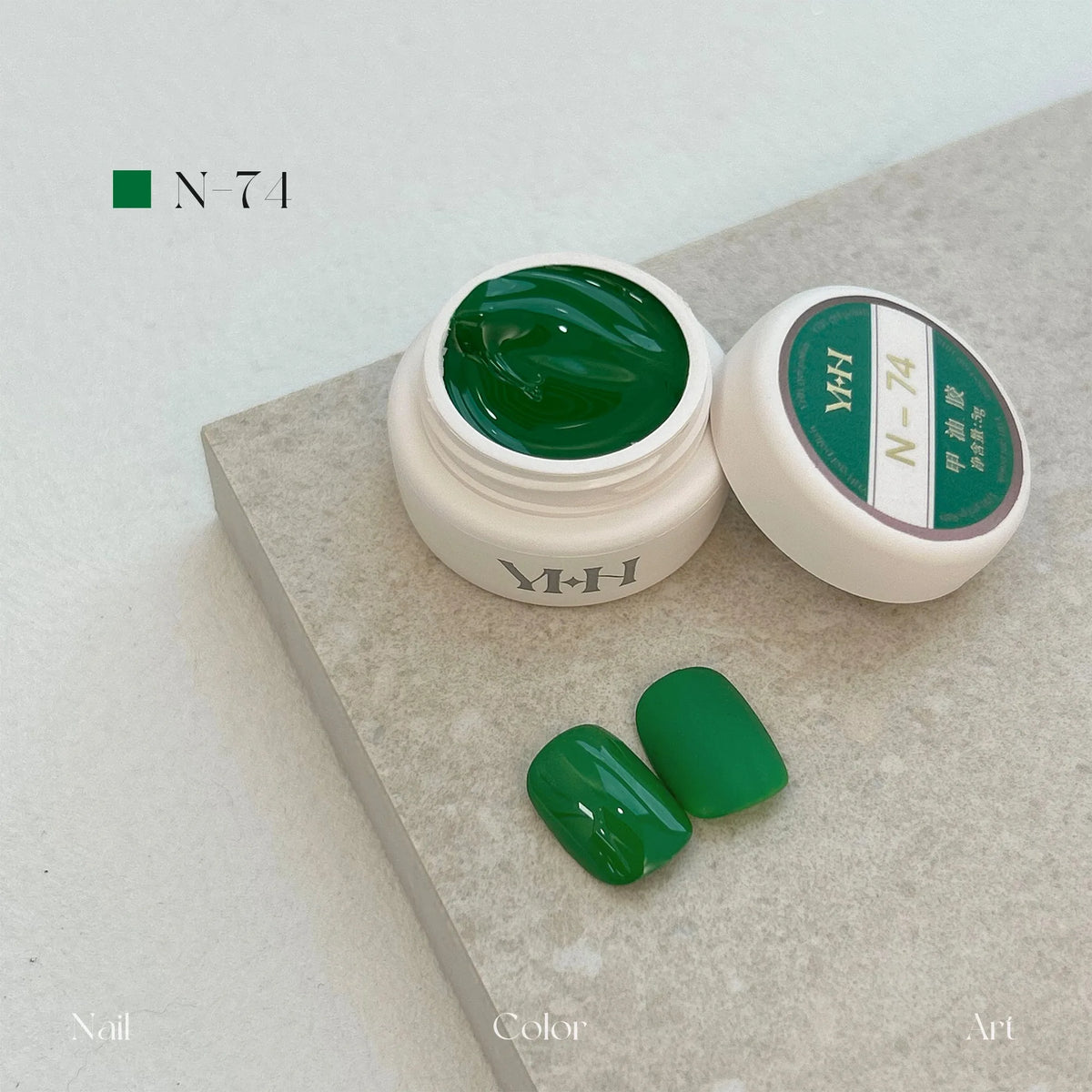 YHH N Series 3.0 gel color N74: jar and swatch tips