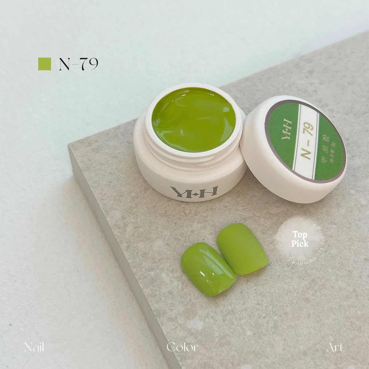 YHH N Series 3.0 gel color N79: jar and swatch tips