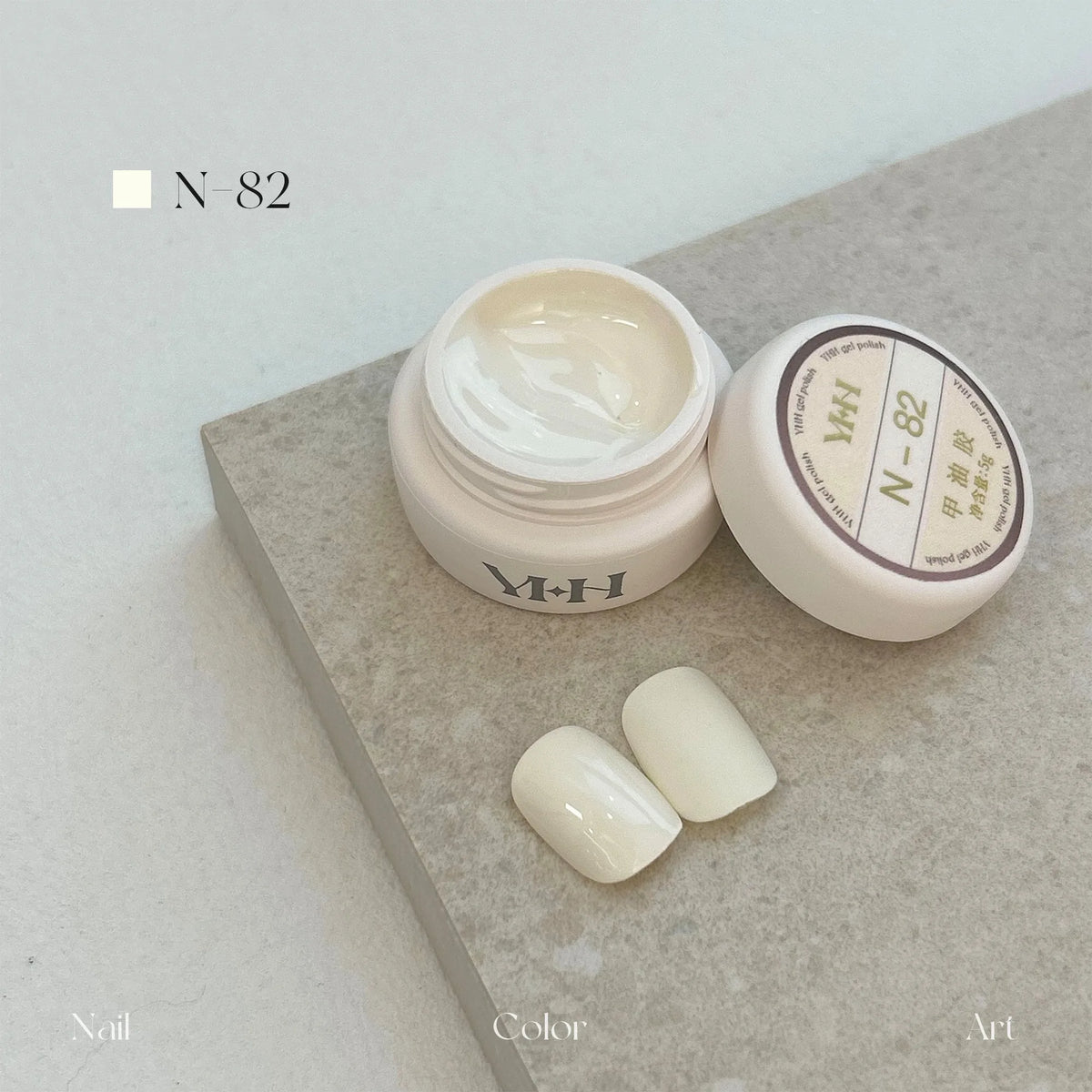 YHH N Series 3.0 gel color N82: jar and swatch tips