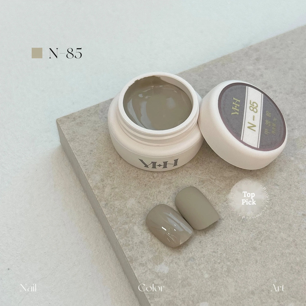 YHH N Series 3.0 gel color N85: jar and swatch tips