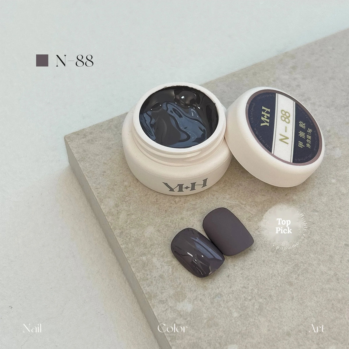 YHH N Series 3.0 gel color N88: jar and swatch tips