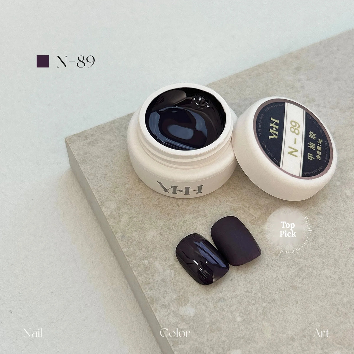 YHH N Series 3.0 gel color N89: jar and swatch tips
