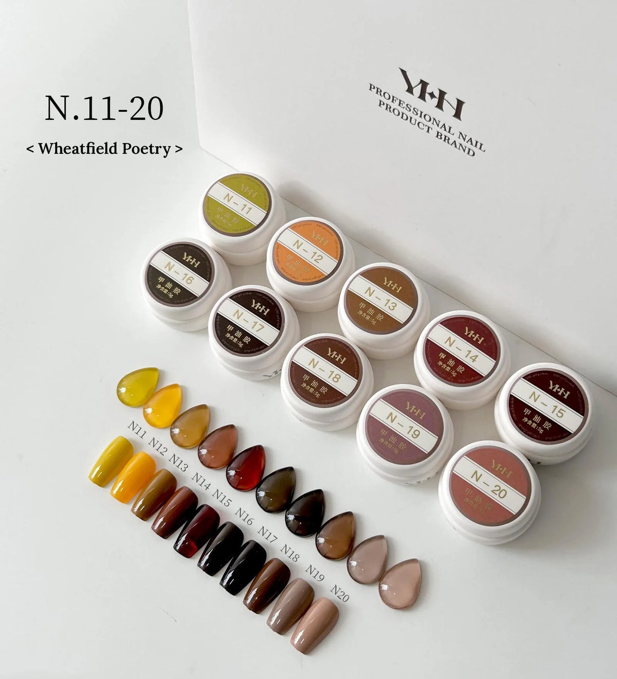 YHH N Series N11–N20 Wheatfield Poetry: mustard, olive, browns and taupes