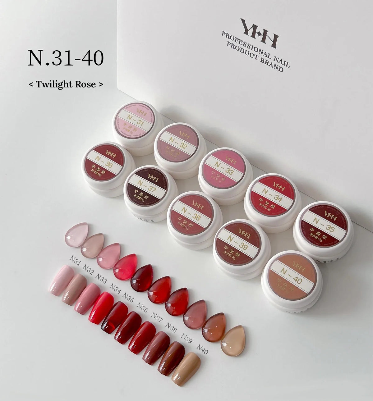 YHH N Series N31–N40 Twilight Rose: soft pinks, reds, wine and browns
