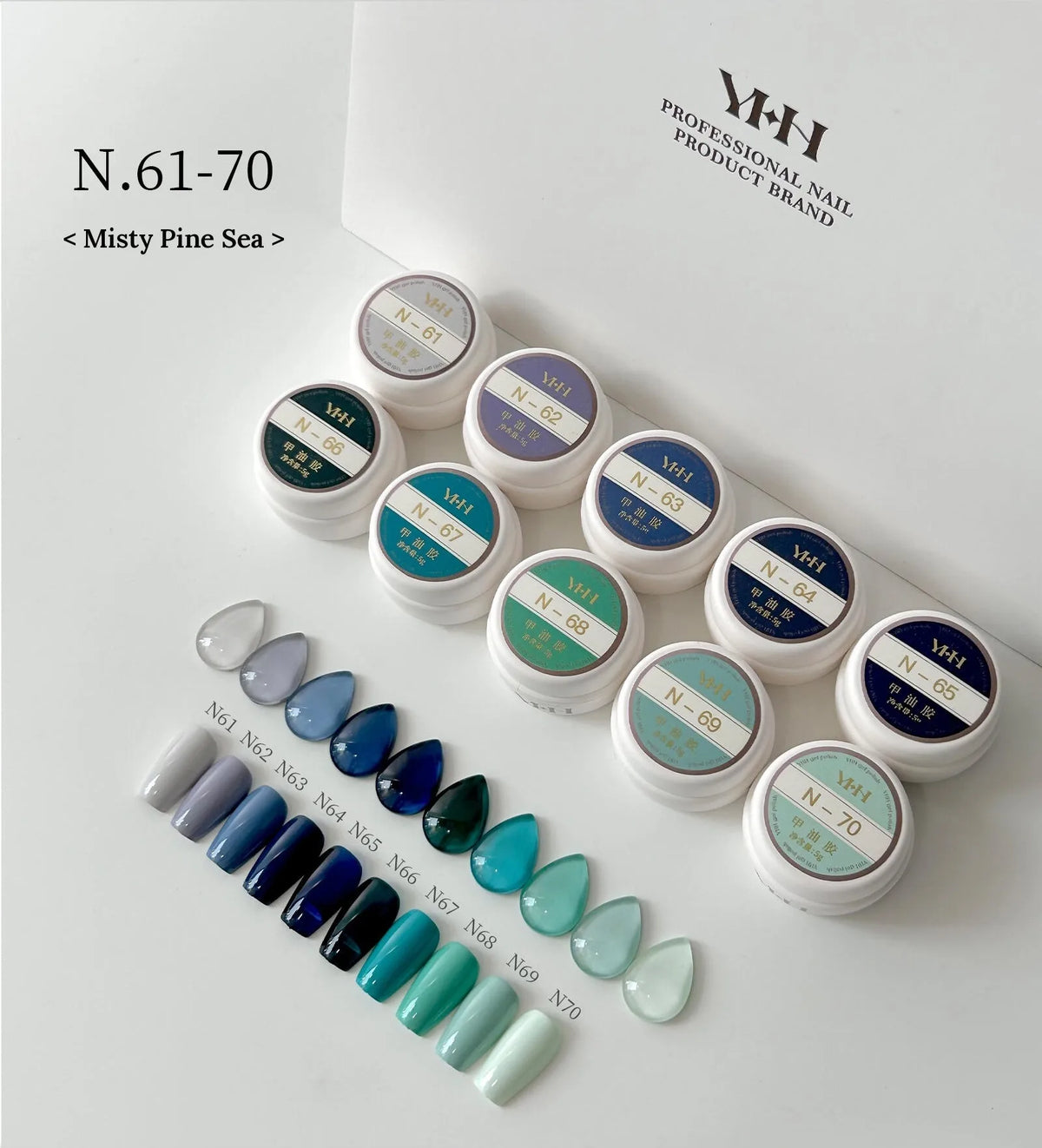 YHH N Series N61–N70 Misty Pine Sea: grays, steel blues, teals and mint