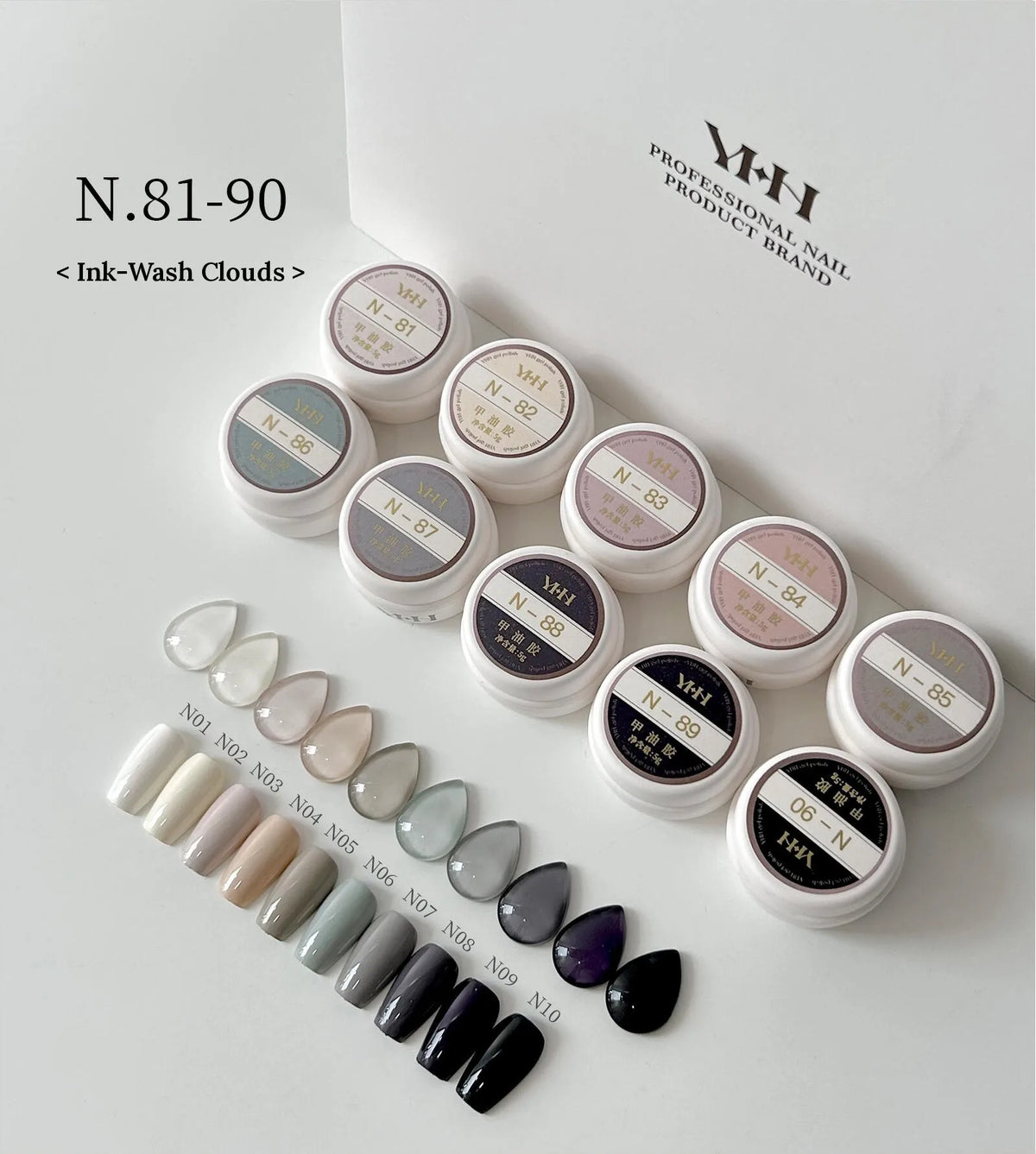 YHH N Series N81–N90 Ink-Wash Clouds: whites, greiges, grays and black