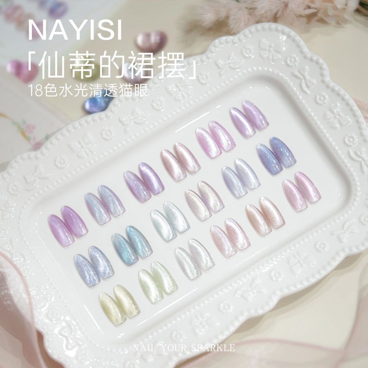 NAYISI Cinderella's Dress Cat Eye Gel Polish – 18 Shades (Bottled) photo 1