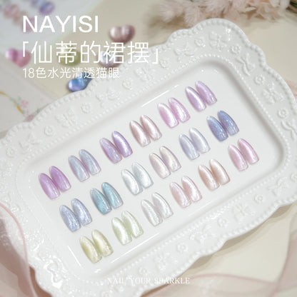 NAYISI Cinderella's Dress Cat Eye Gel Polish – 18 Shades (Bottled) photo 1