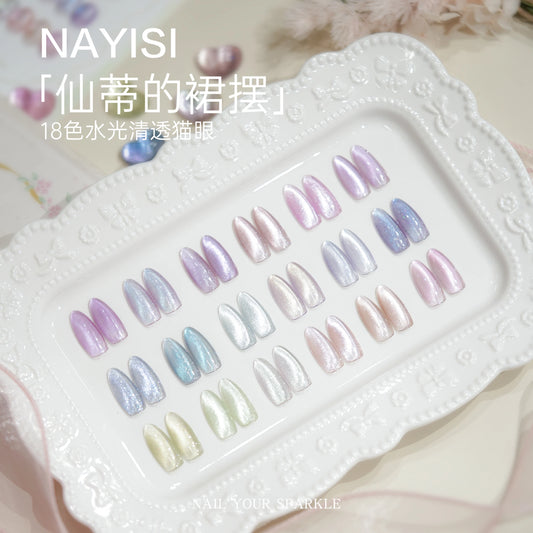 NAYISI Cinderella's Dress Cat Eye Gel Polish – 18 Shades (Bottled) photo 1