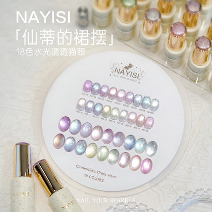 NAYISI Cinderella's Dress Cat Eye Gel Polish – 18 Shades (Bottled) photo 5