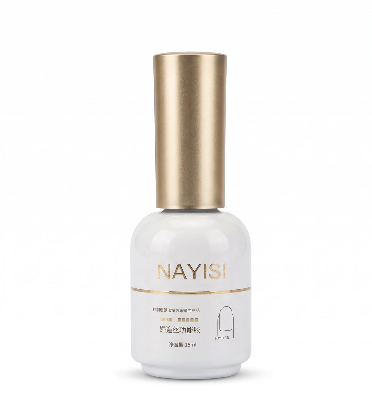 NAYISI functional nail gel bottle