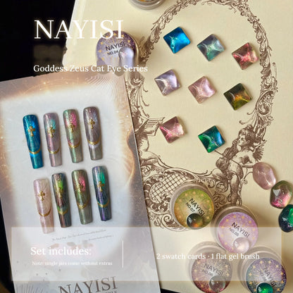 Goddess Zeus 8-color set with nail tips, square swatches, swatch cards and flat brush