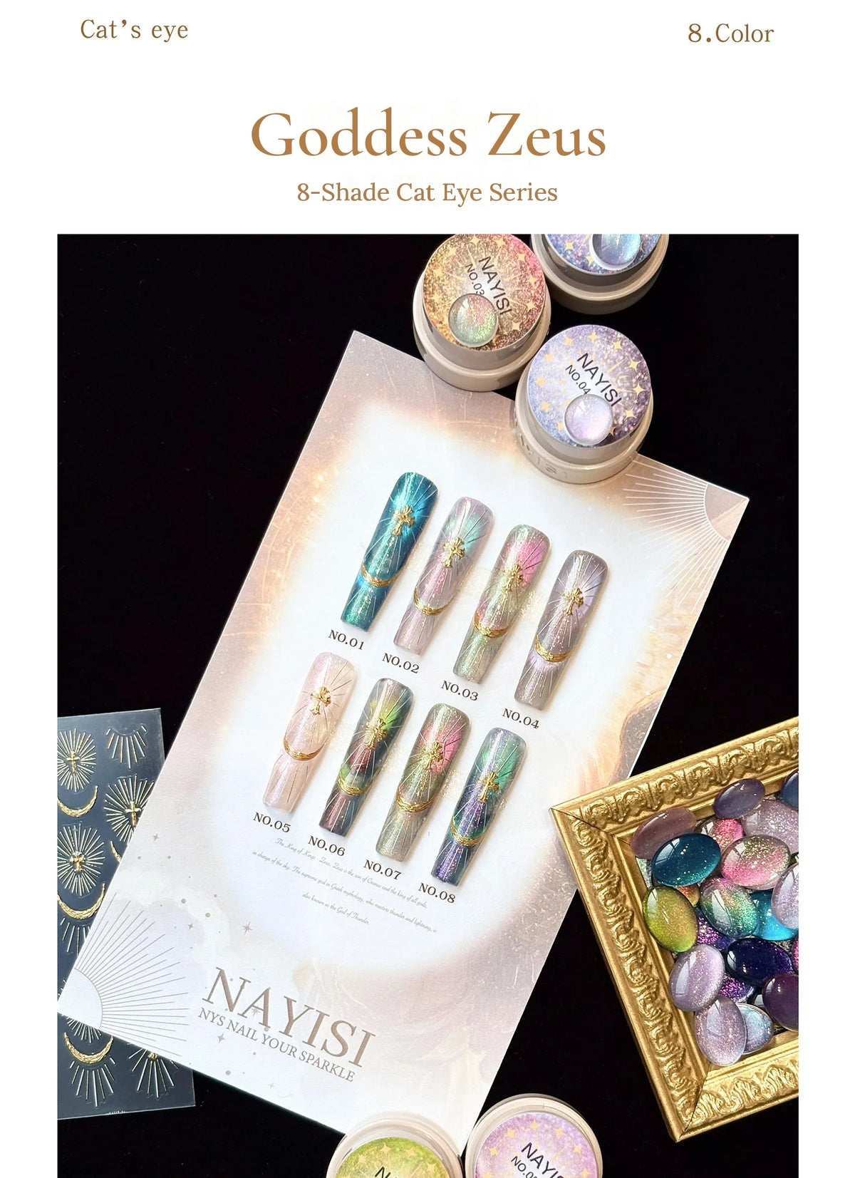 Goddess Zeus 8-shade cat eye series nail tips and jars