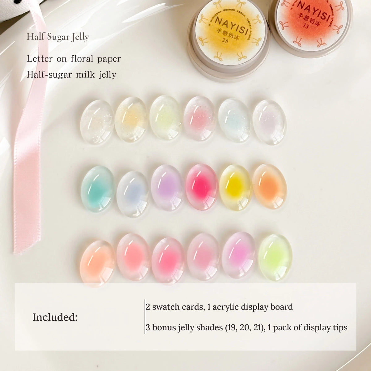 Half Sugar Jelly 18-color set swatches with jars; includes 2 swatch cards and an acrylic display board