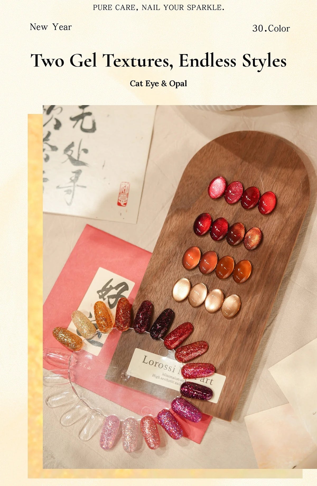 Two gel textures, cat eye and opal glitter, on tips on a wooden tray