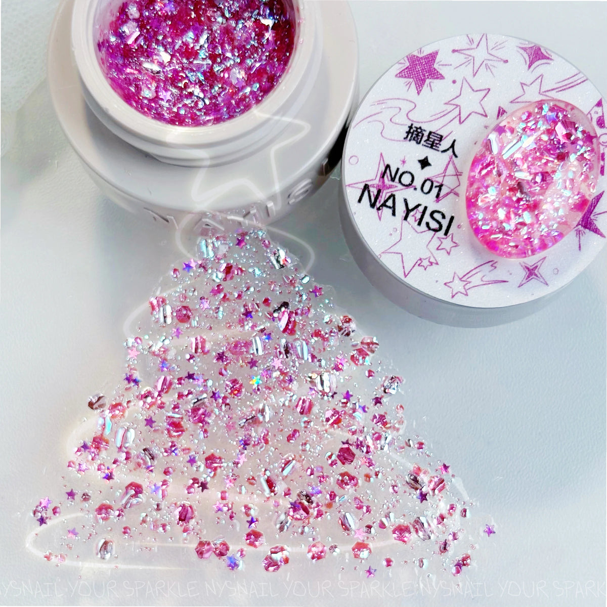NAYISI Star Reacher Series Curled Sequin Glitter Gel (8 Shades, Potted) variant image