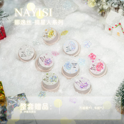 NAYISI Star Reacher Series Curled Sequin Glitter Gel (8 Shades, Potted) photo 5