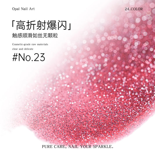 NAYISI 24-Color Sweet Bean Crushed Diamond Gel Bottle Series Set photo 2
