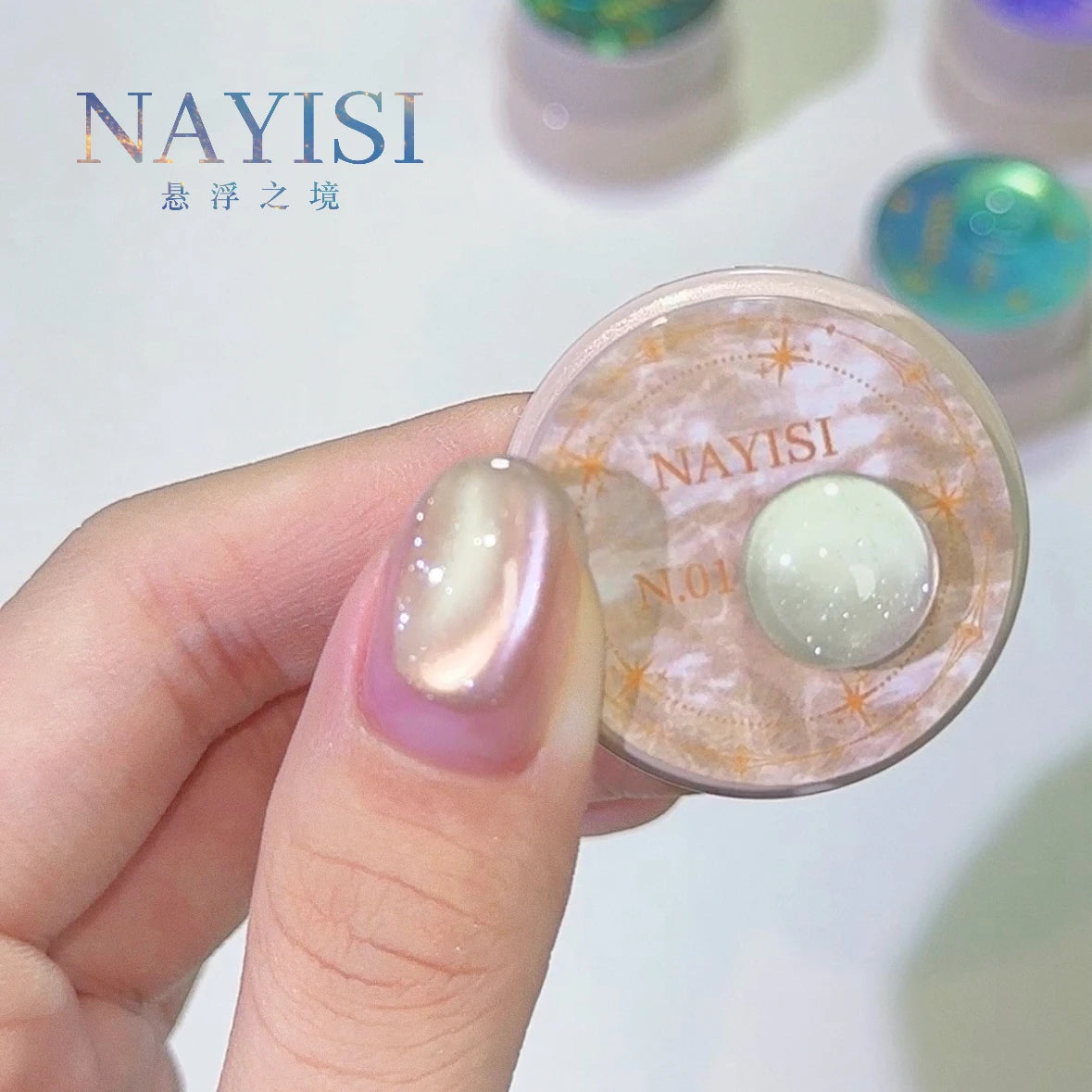 NAYISI Suspended Realm Cat Eye Gel (Potted) 24 Colors photo 30