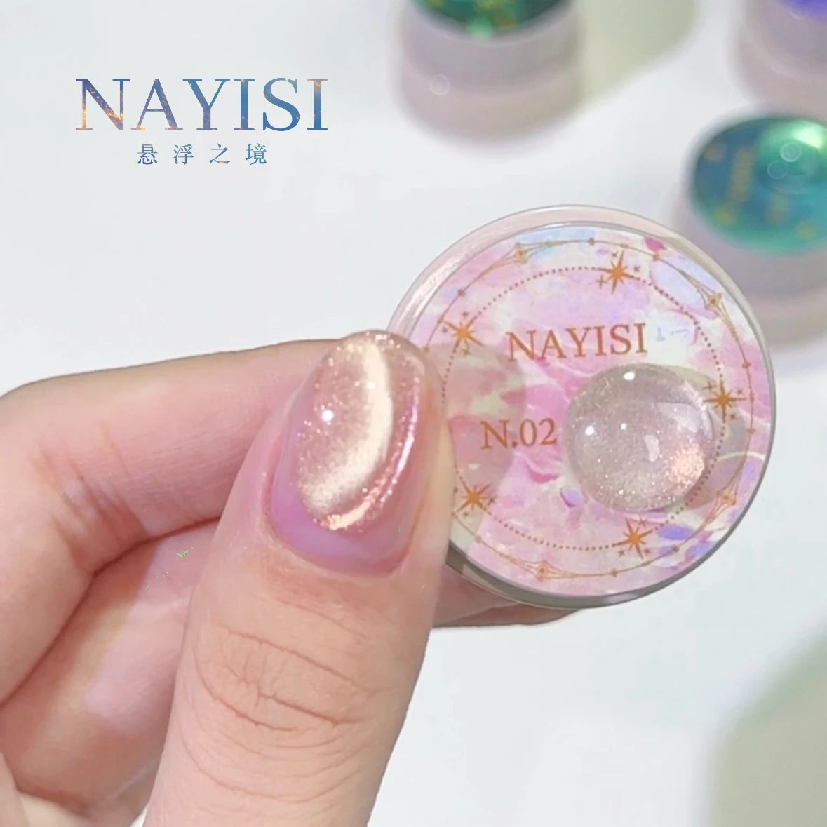 NAYISI Suspended Realm Cat Eye Gel (Potted) 24 Colors photo 31