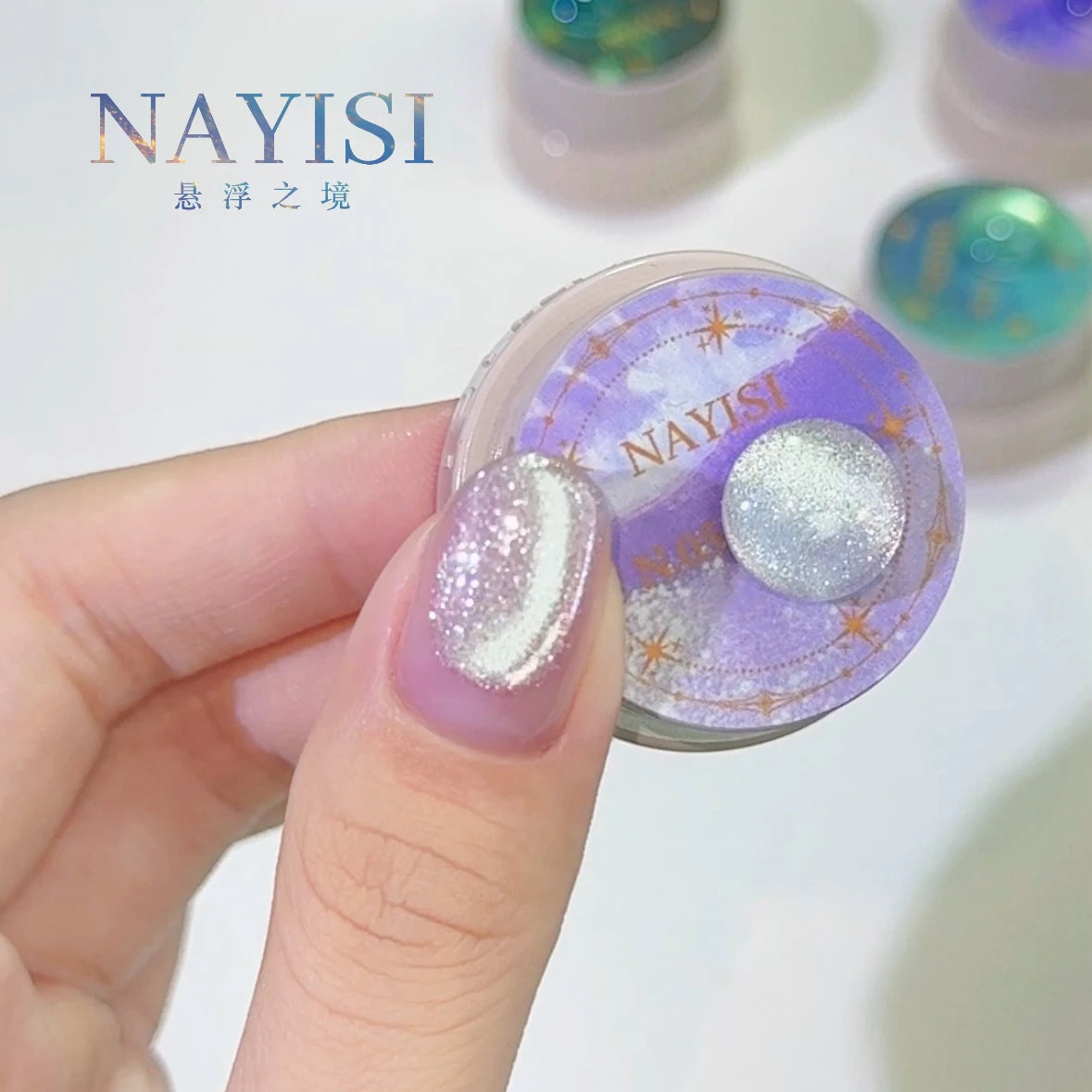 NAYISI Suspended Realm Cat Eye Gel (Potted) 24 Colors photo 34