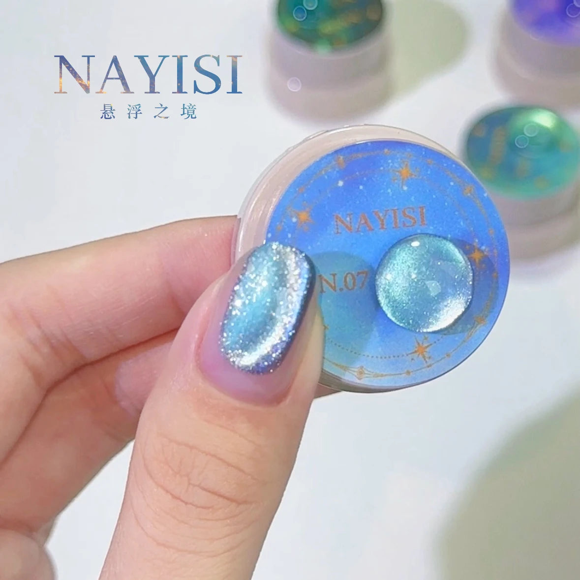 NAYISI Suspended Realm Cat Eye Gel (Potted) 24 Colors photo 36