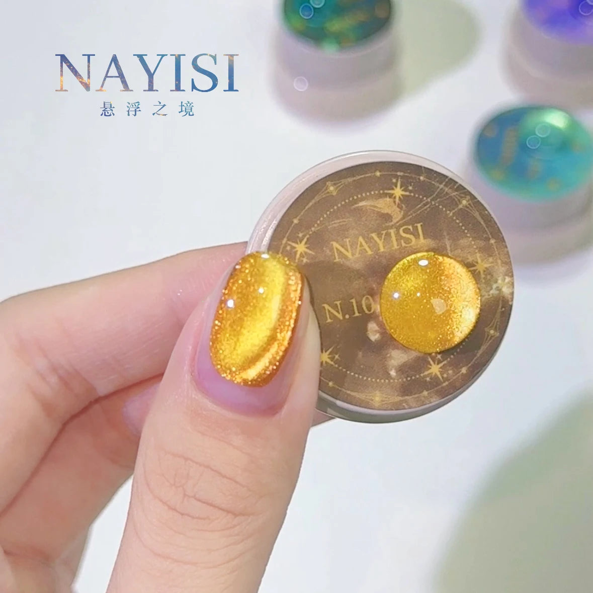 NAYISI Suspended Realm Cat Eye Gel (Potted) 24 Colors photo 39