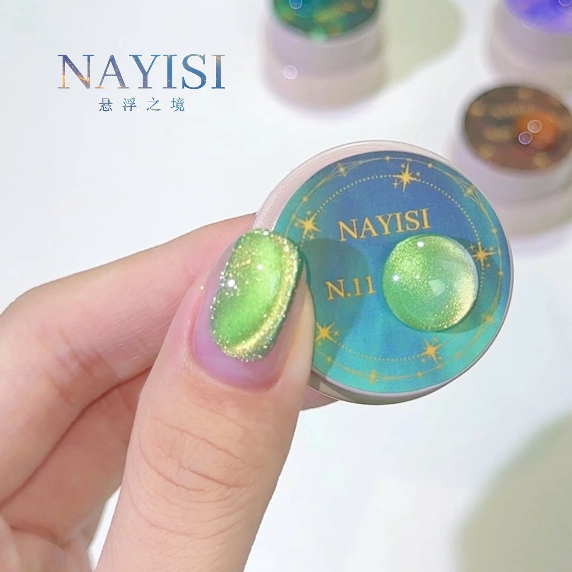 NAYISI Suspended Realm Cat Eye Gel (Potted) 24 Colors photo 40