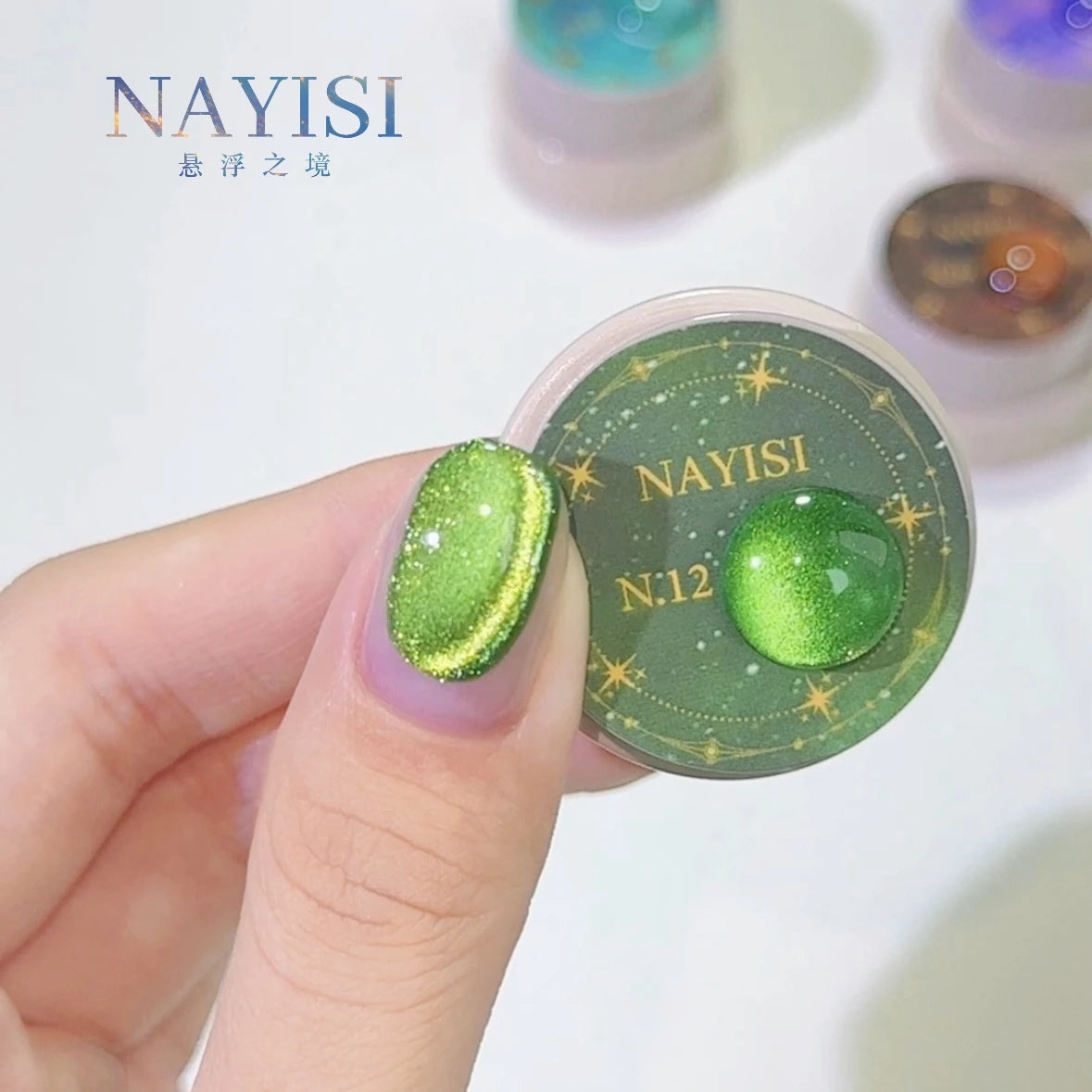 NAYISI Suspended Realm Cat Eye Gel (Potted) 24 Colors photo 41