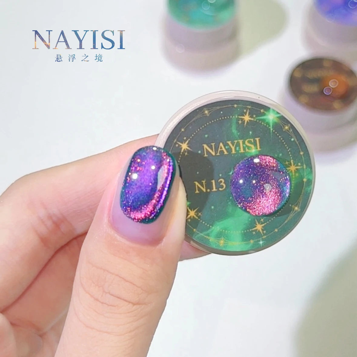 NAYISI Suspended Realm Cat Eye Gel (Potted) 24 Colors photo 42