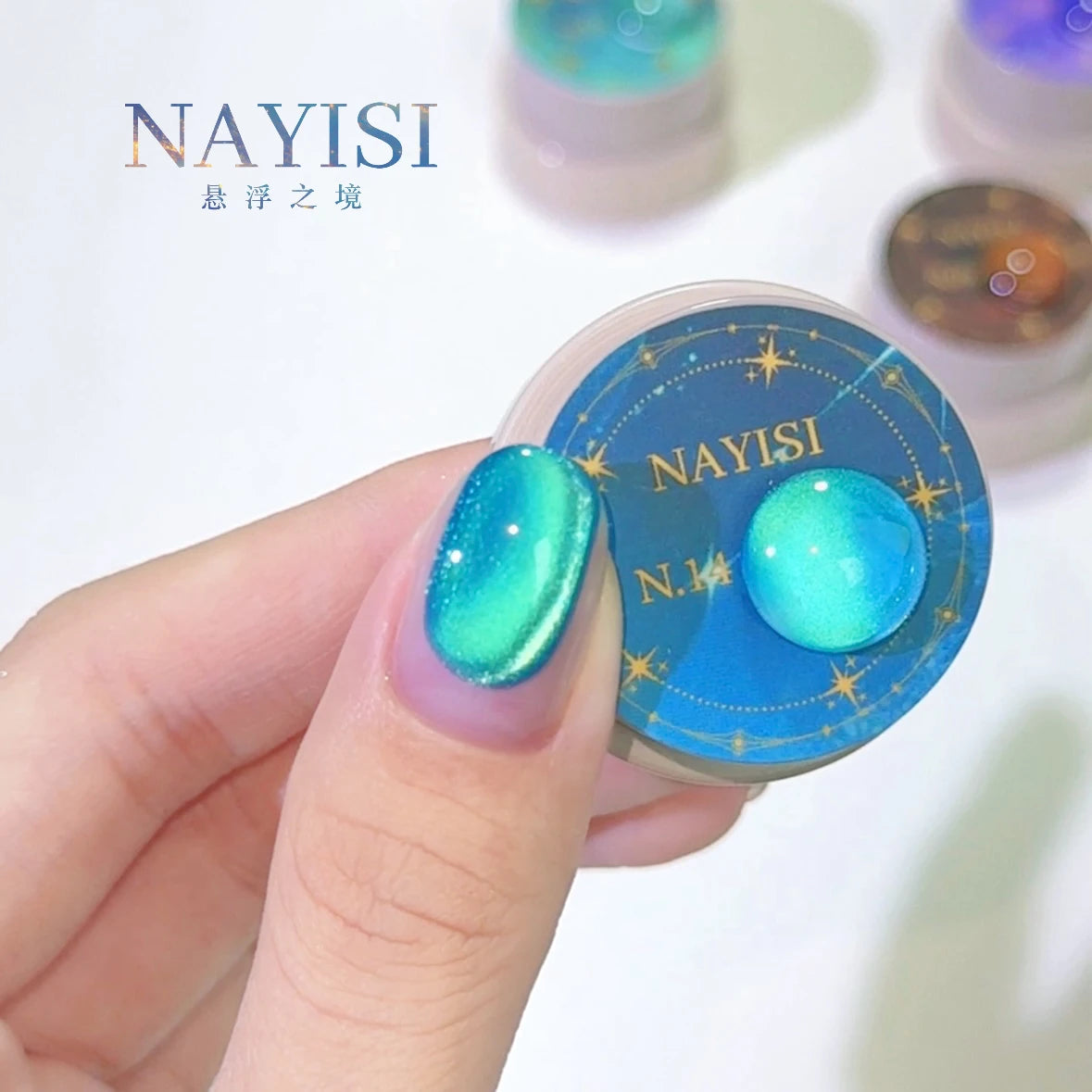 NAYISI Suspended Realm Cat Eye Gel (Potted) 24 Colors photo 43