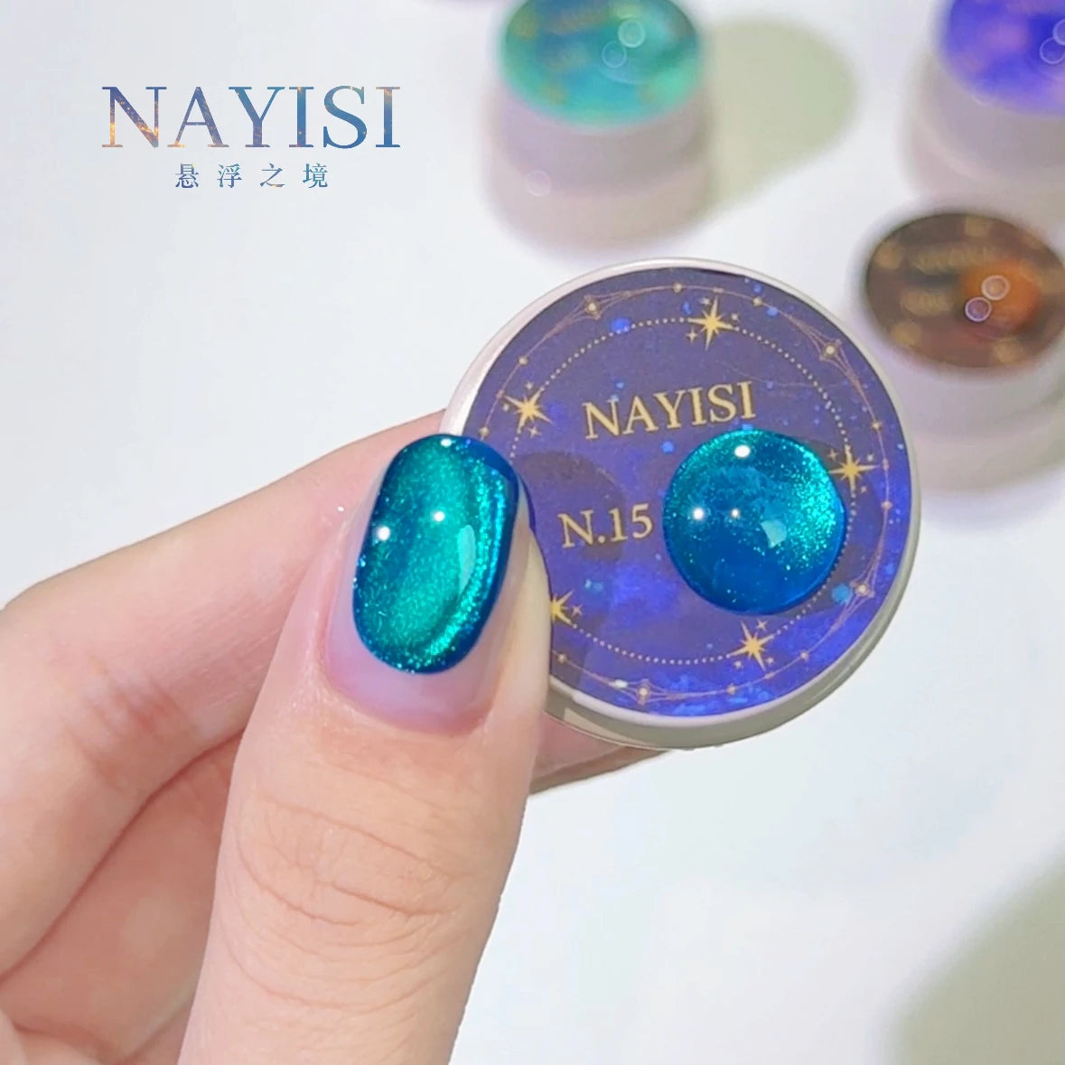 NAYISI Suspended Realm Cat Eye Gel (Potted) 24 Colors photo 44