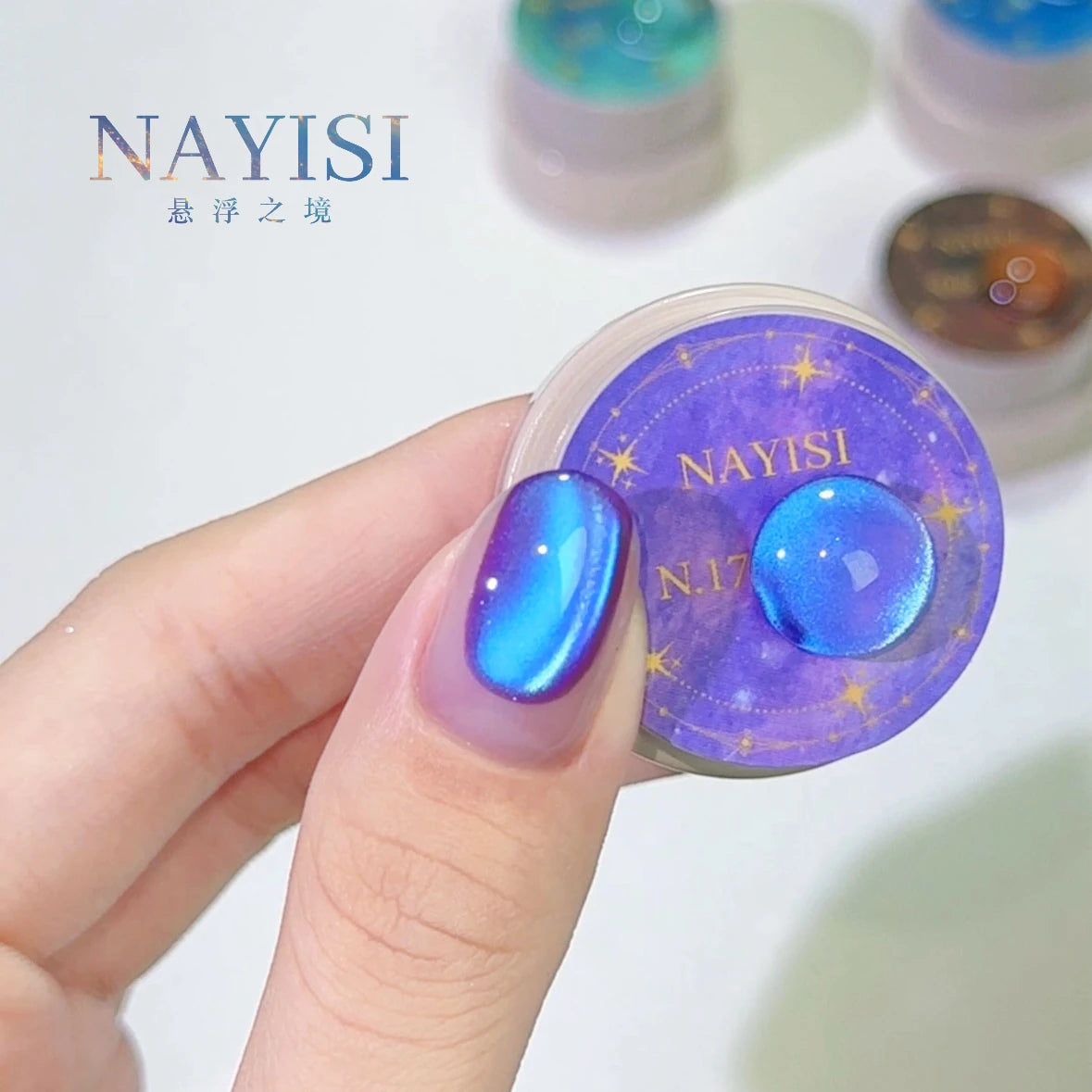 NAYISI Suspended Realm Cat Eye Gel (Potted) 24 Colors photo 46