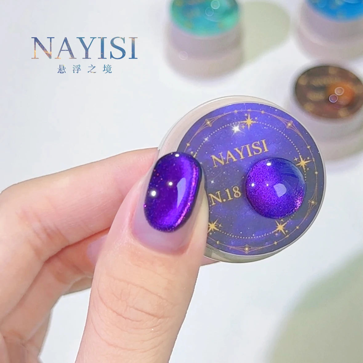 NAYISI Suspended Realm Cat Eye Gel (Potted) 24 Colors photo 47