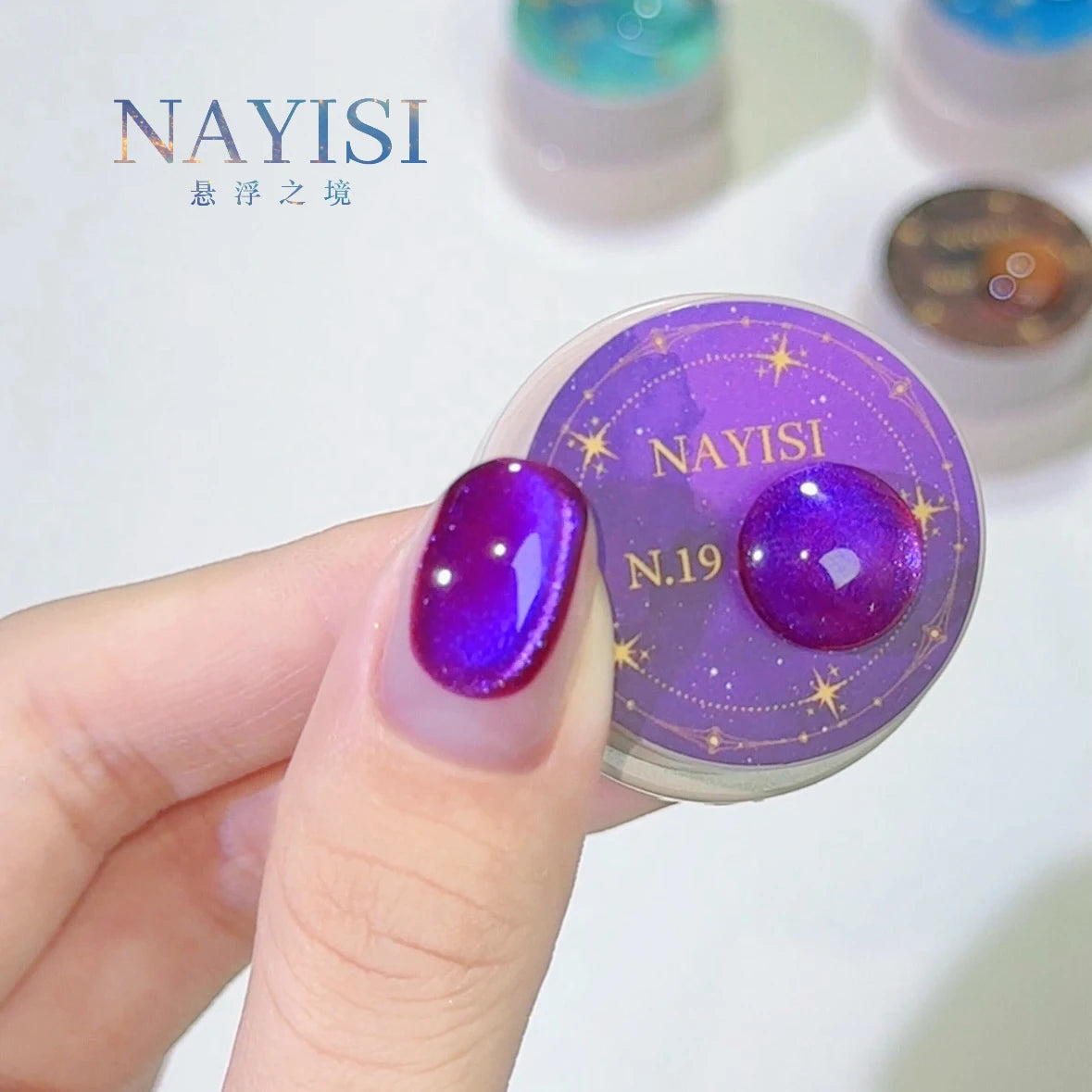 NAYISI Suspended Realm Cat Eye Gel (Potted) 24 Colors photo 48