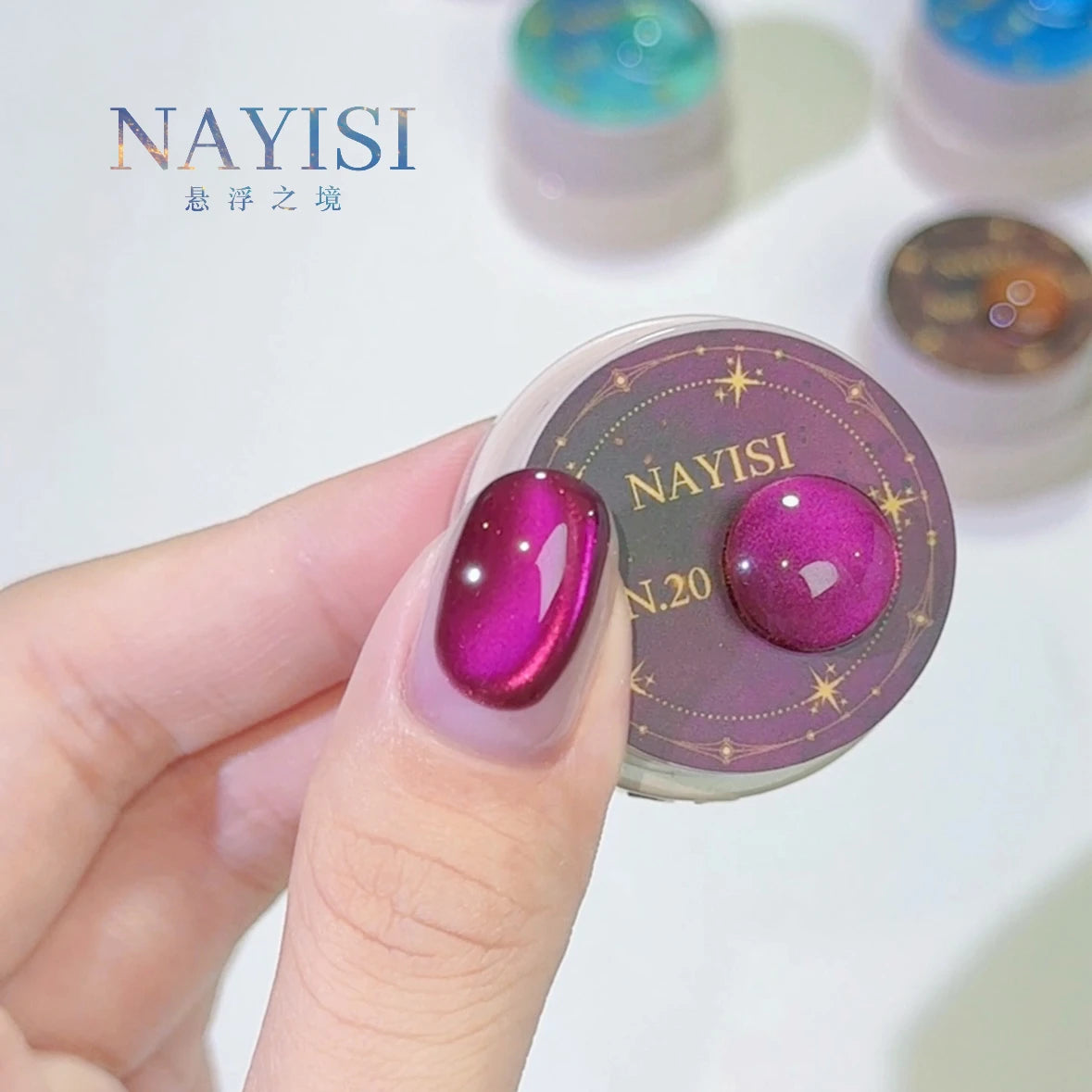 NAYISI Suspended Realm Cat Eye Gel (Potted) 24 Colors photo 49