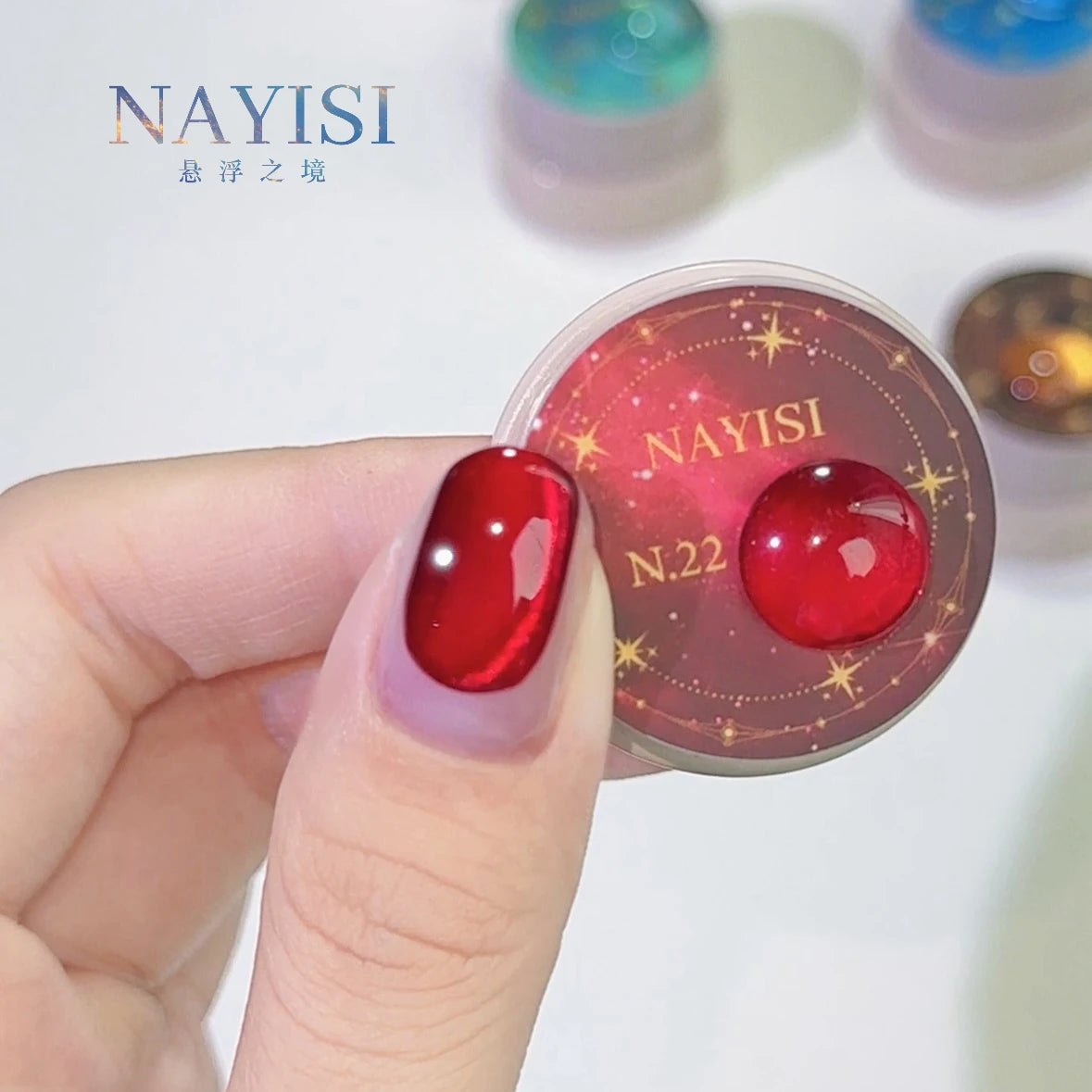 NAYISI Suspended Realm Cat Eye Gel (Potted) 24 Colors photo 51